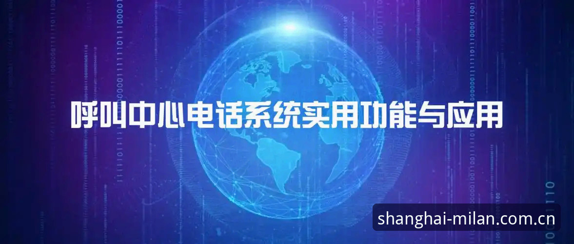 坐标上海苹果下载实用决策指南：米兰CN版与主站端口的差异对比